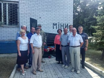 День пам'яті загиблих працівників міліції