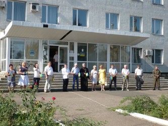 Свято Державного Прапора в місті Мар'їнка