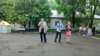 Святковий концерт, присвячений Дню матері