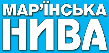 «Мар’їнська нива» повертається до читача