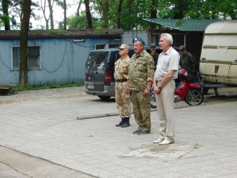 Уросчиста лінійка