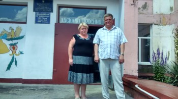 Робочий візит до села Острівське