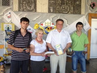 День Конституції України в Мар’їнці