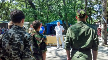 Закриття літніх зборів