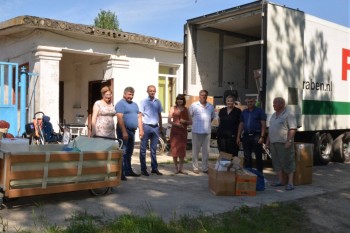 Зустріч гуманітарної допомоги
