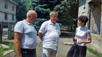 Робочий візит