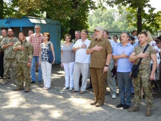 День міста Красногорівка