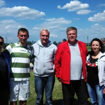 Змагання за кубок області з футболу