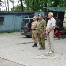 Уросчиста лінійка